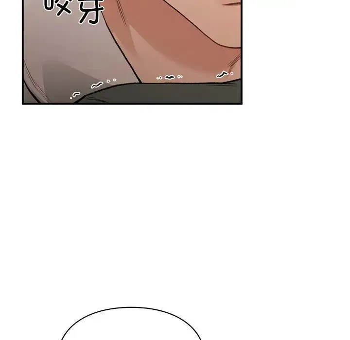 让我一见钟情的他-第39話 - 图片 67