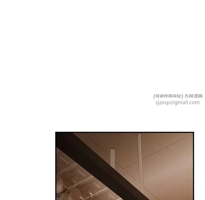 让我一见钟情的他-第39話 - 图片 86