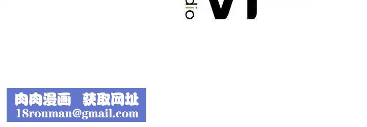 让我一见钟情的他第39話