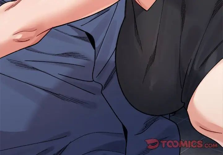 微妙关系第24話