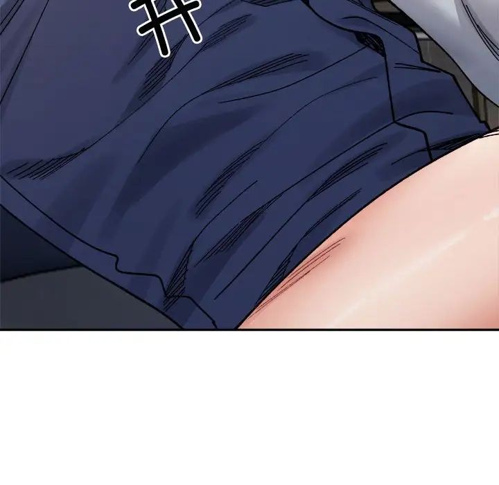 微妙关系第24話