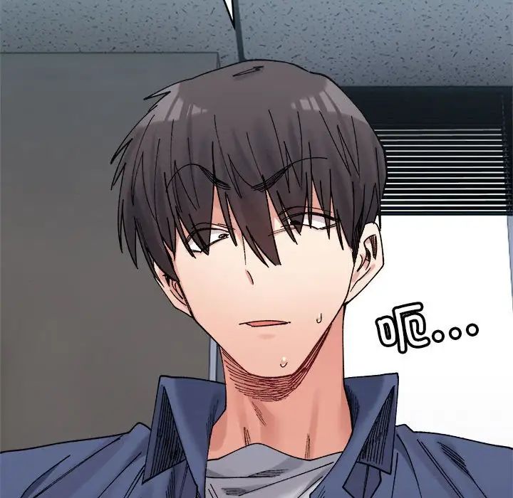 微妙关系第24話