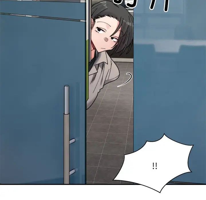 微妙关系第24話