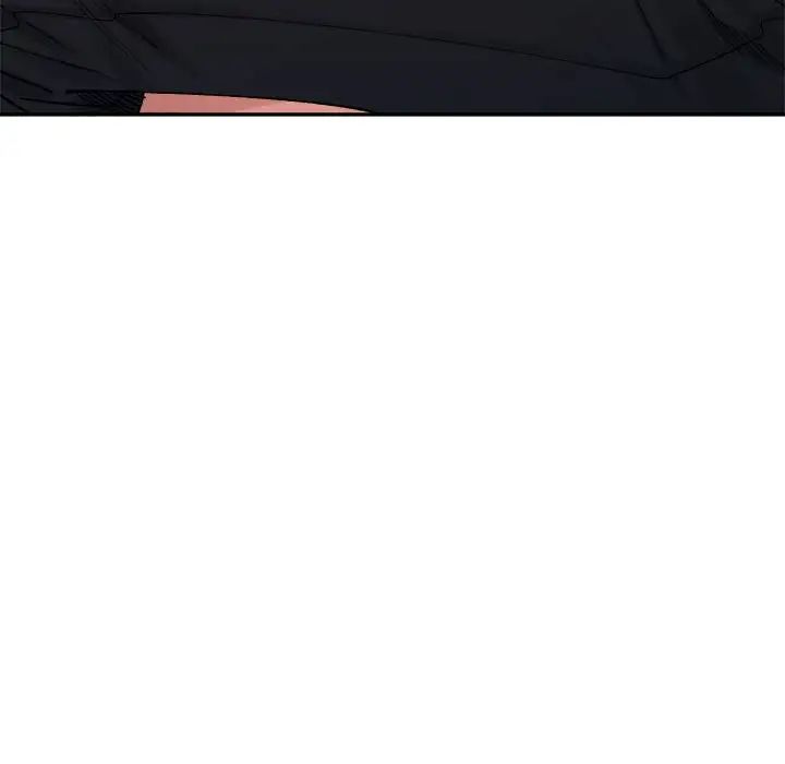 微妙关系第24話