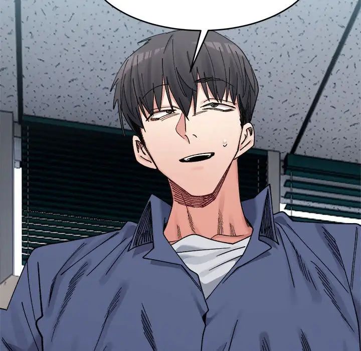 微妙关系第24話