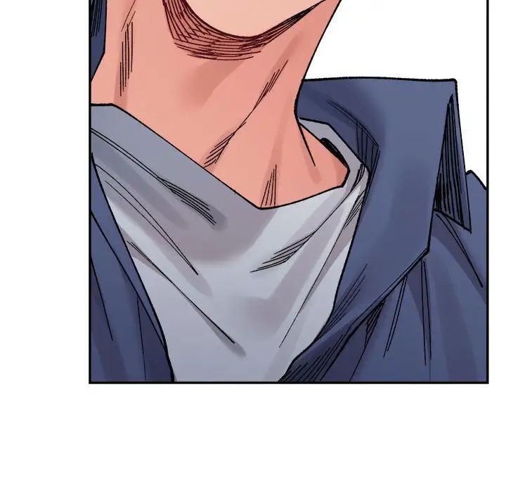 微妙关系第24話