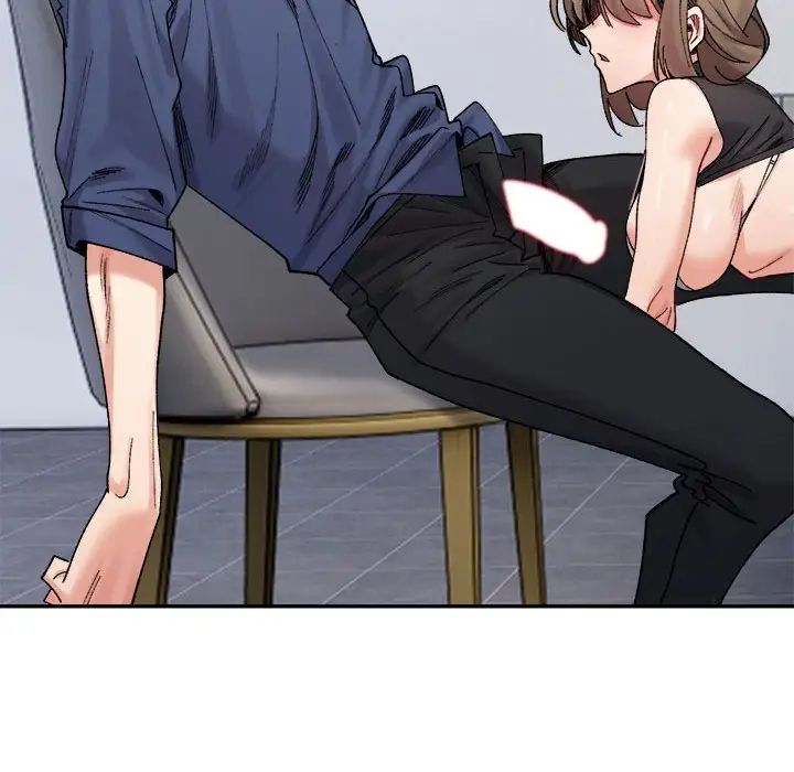 微妙关系第24話