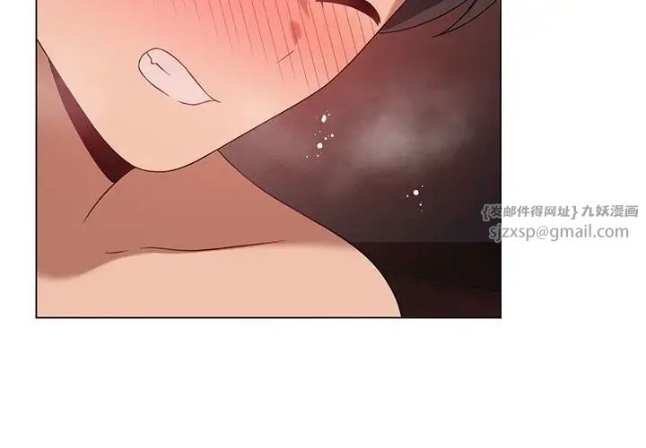 我靠升级逆袭成为大师第19話