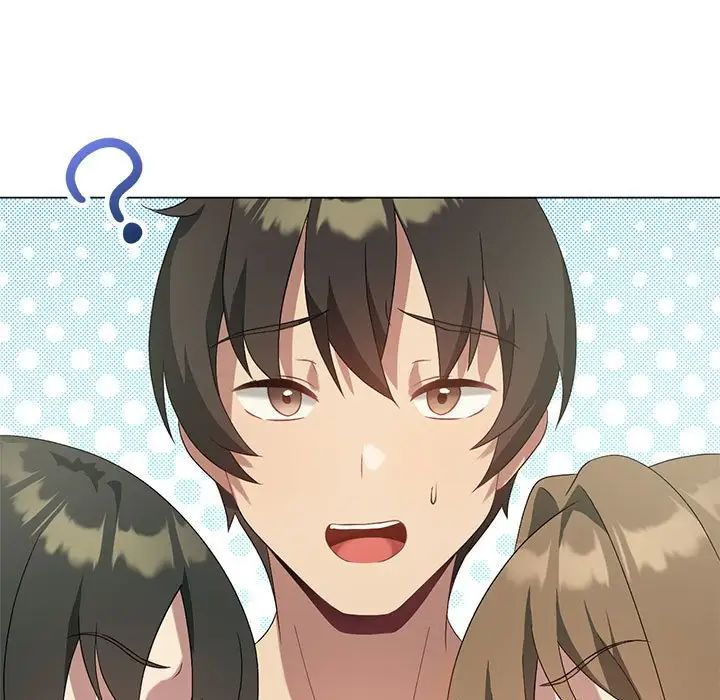 我靠升级逆袭成为大师第19話