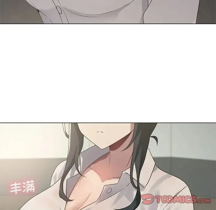 我靠升级逆袭成为大师第19話
