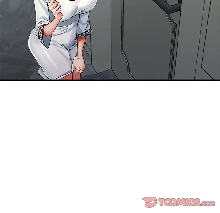 亲家的女人们第18話