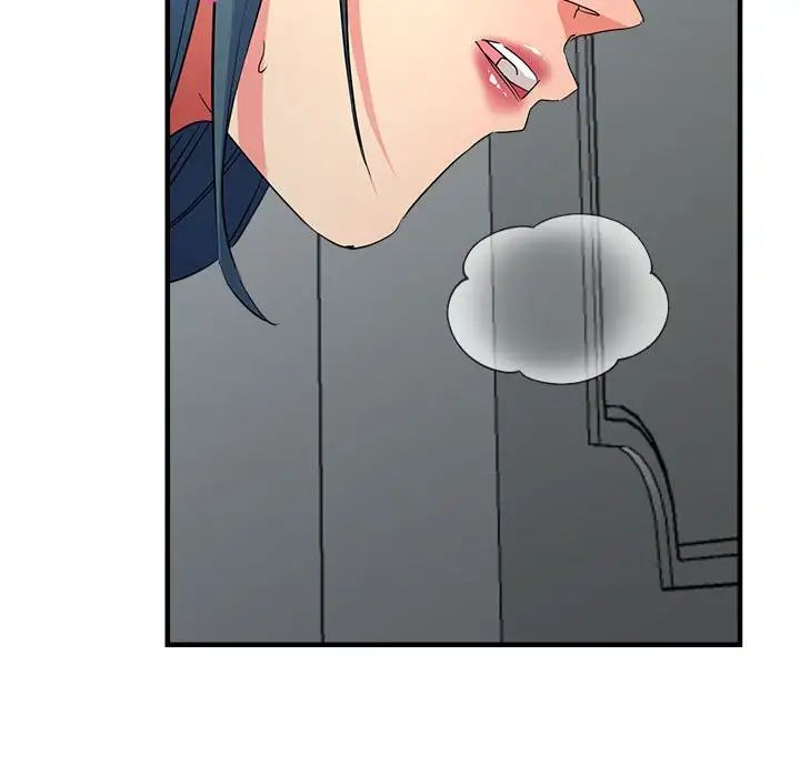 亲家的女人们第18話