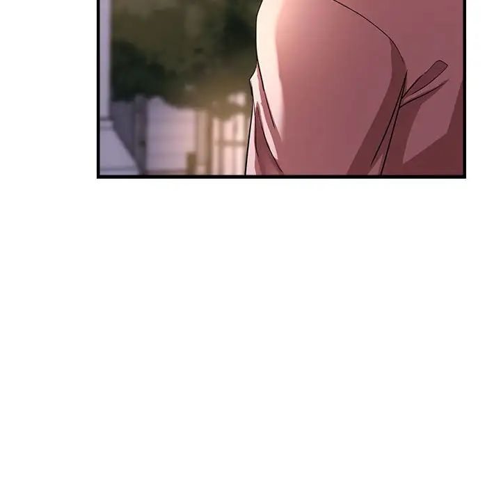 亲家的女人们第18話