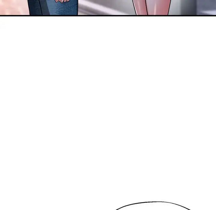 亲家的女人们第18話