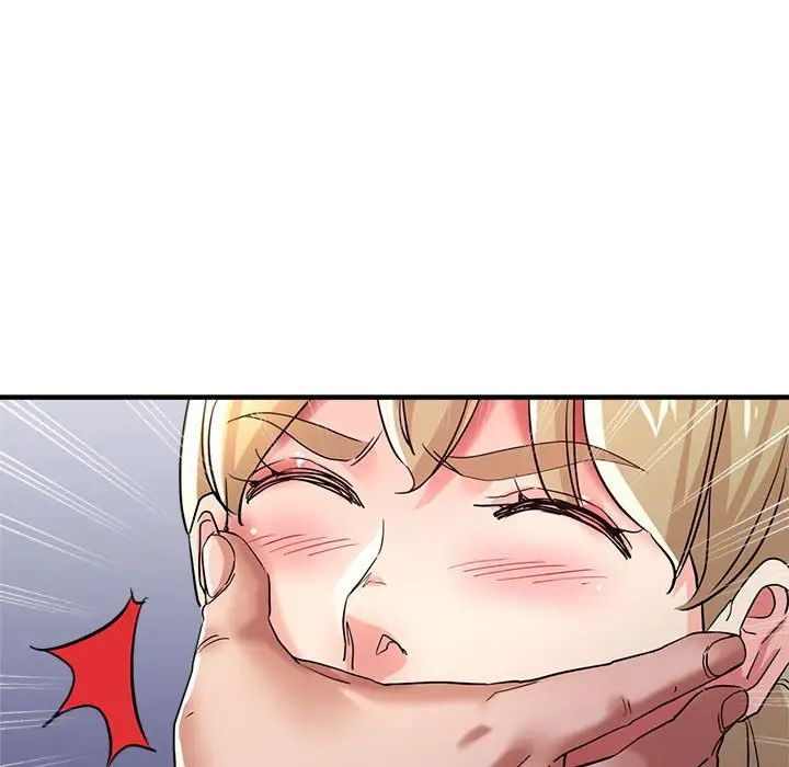 亲家的女人们第18話