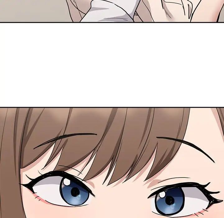 下班后的例行恋爱第20話