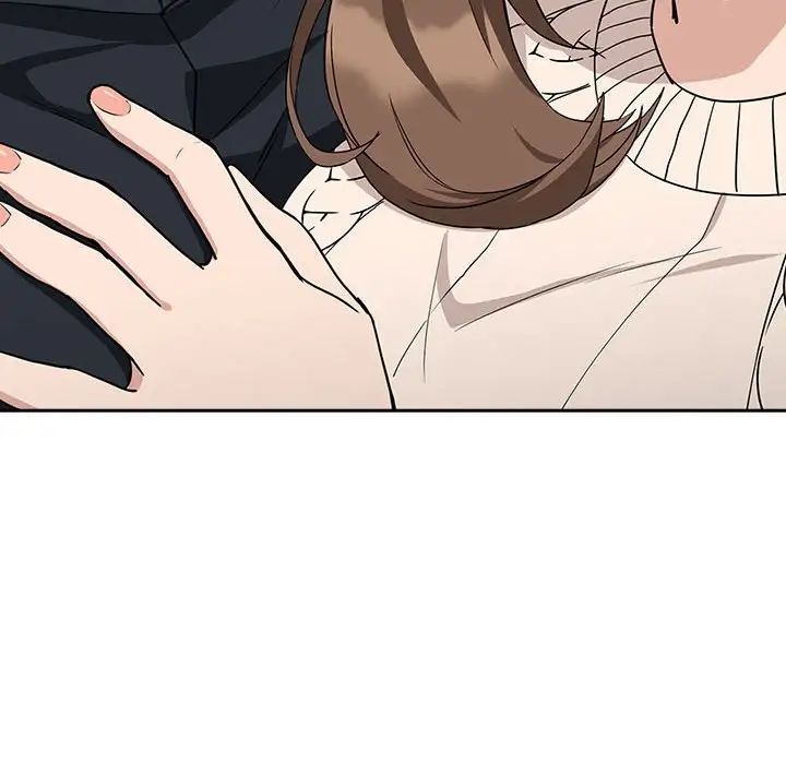 下班后的例行恋爱第20話