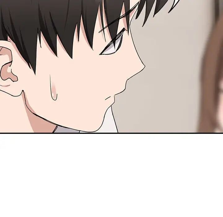 下班后的例行恋爱第20話