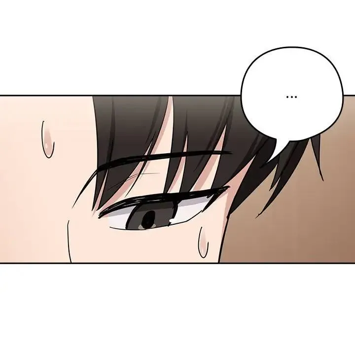 下班后的例行恋爱第20話