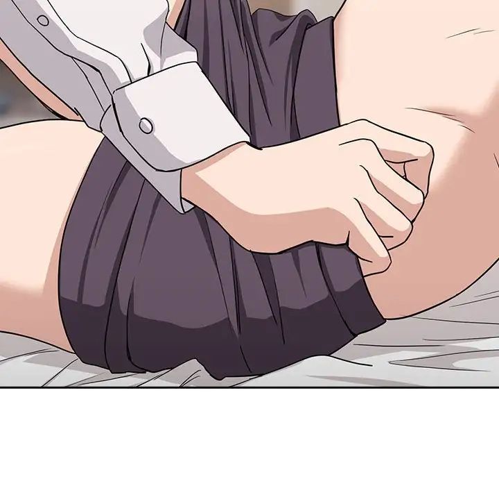 下班后的例行恋爱第20話