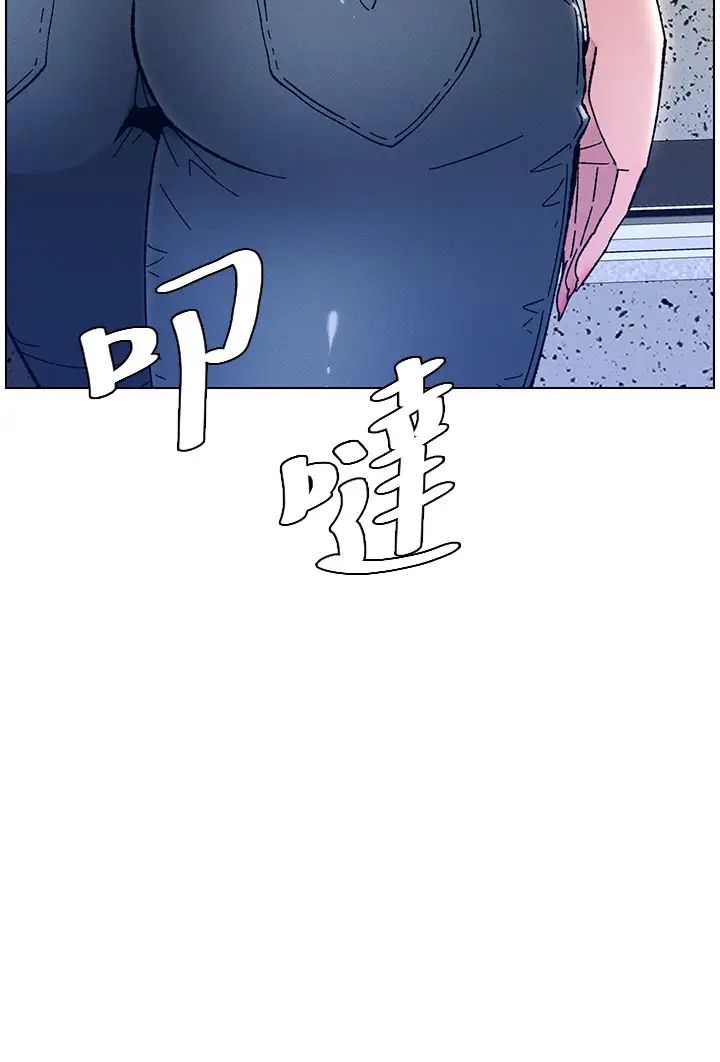 兄妹的秘密授课第22話-直擊兒女交媾現場