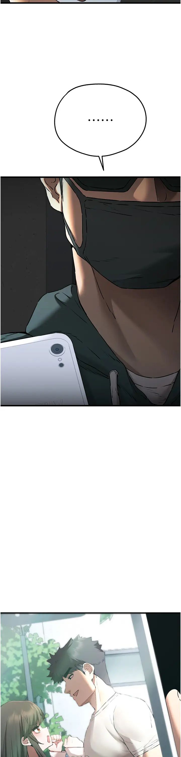 初次深交,请多指教第66話-潘婕妤的悲傷過往