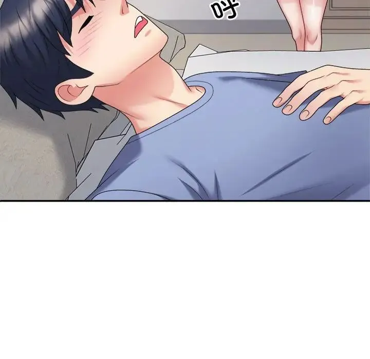 不同寻常的爱-第13話 - 图片 34