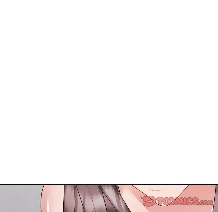 不同寻常的爱第13話