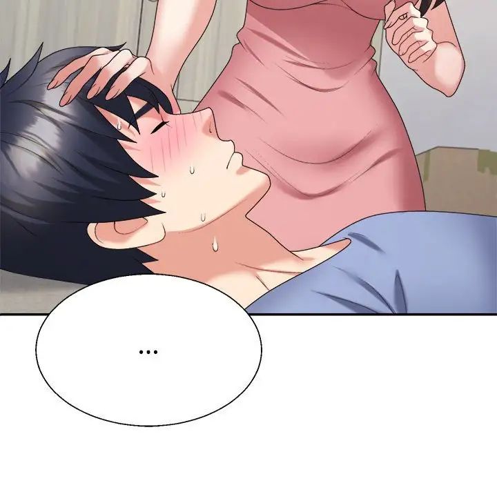 不同寻常的爱第13話