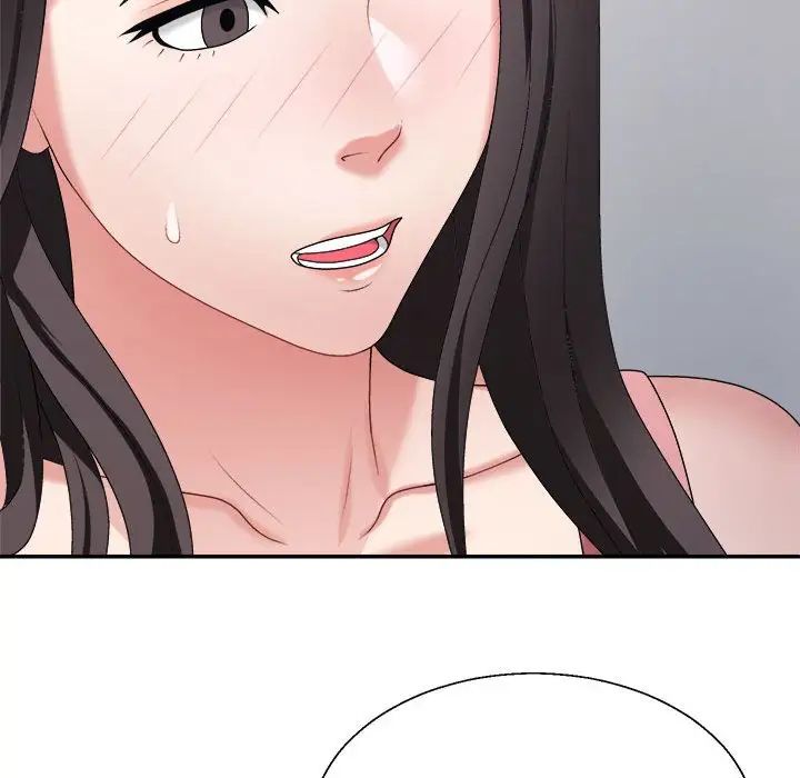 不同寻常的爱第13話