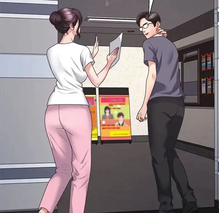 不同寻常的爱第13話