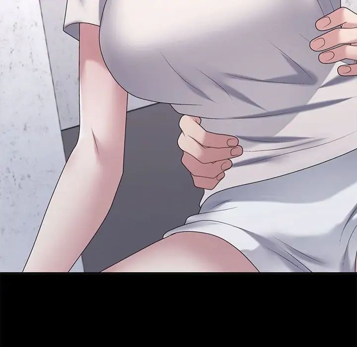 不同寻常的爱第13話