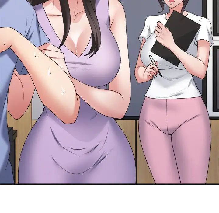 不同寻常的爱第13話