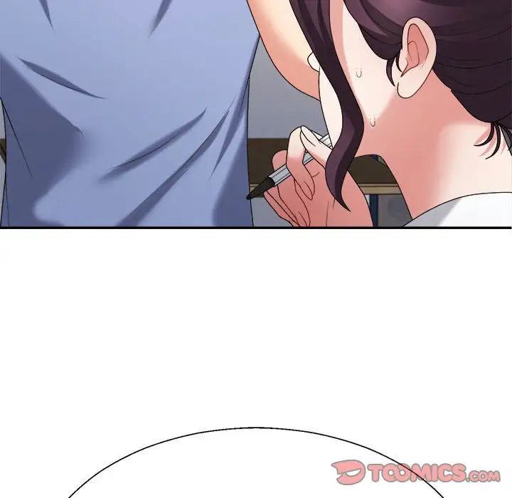 不同寻常的爱第13話