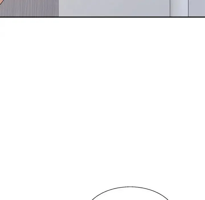 不同寻常的爱第13話