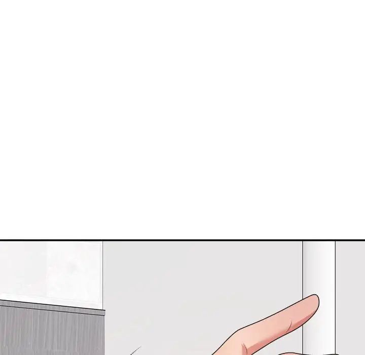 不同寻常的爱第13話