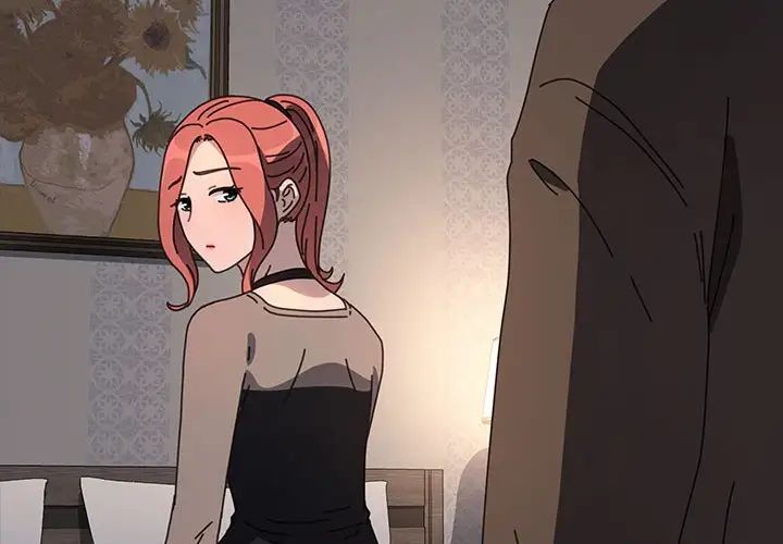 赘婿要通吃第57話