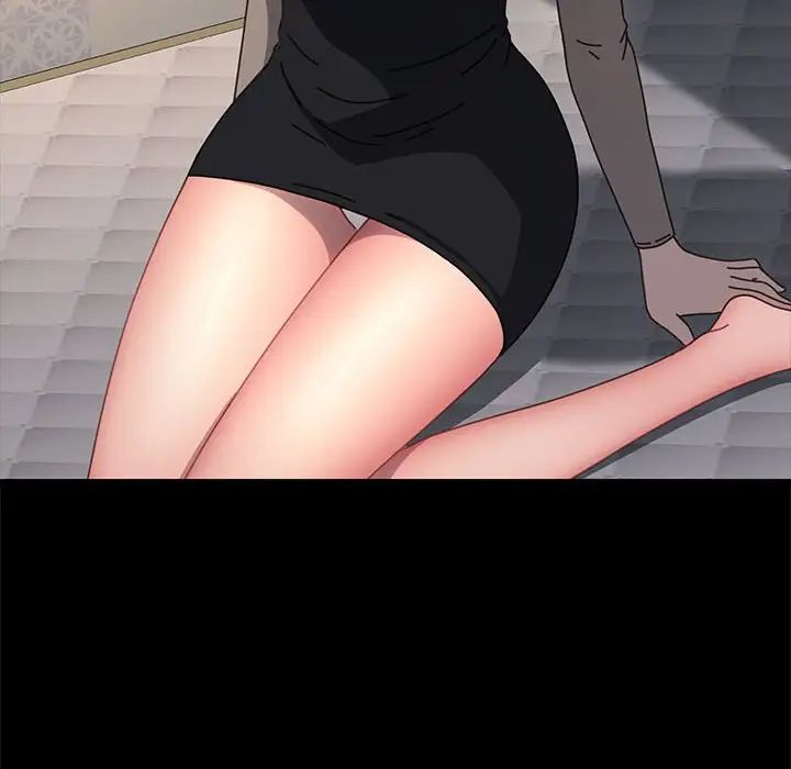 赘婿要通吃第57話