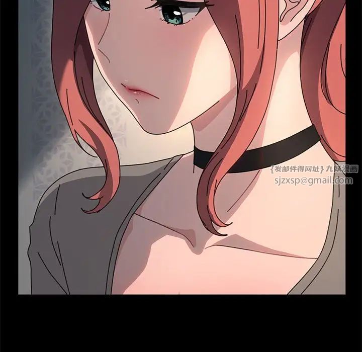 赘婿要通吃第57話