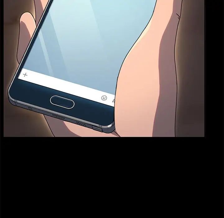 赘婿要通吃第57話