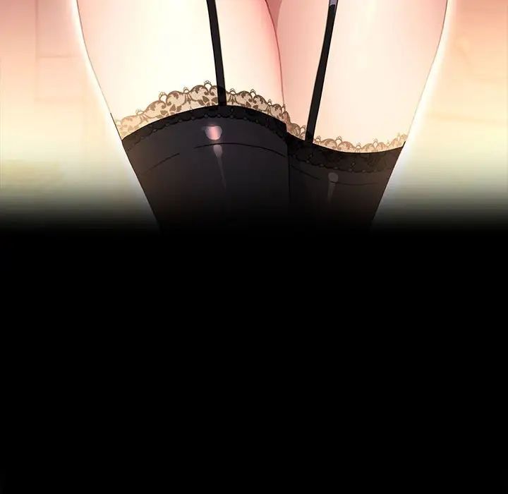 赘婿要通吃第57話