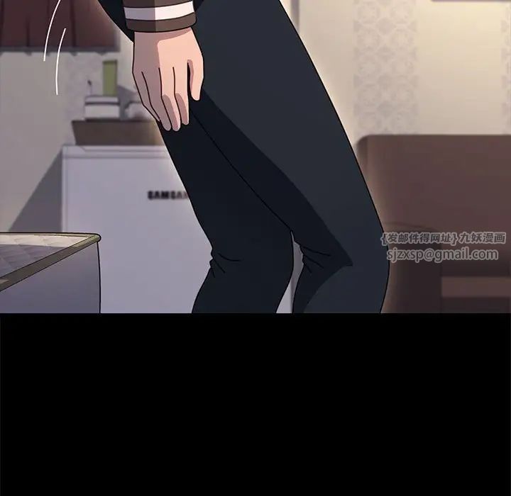 赘婿要通吃第57話