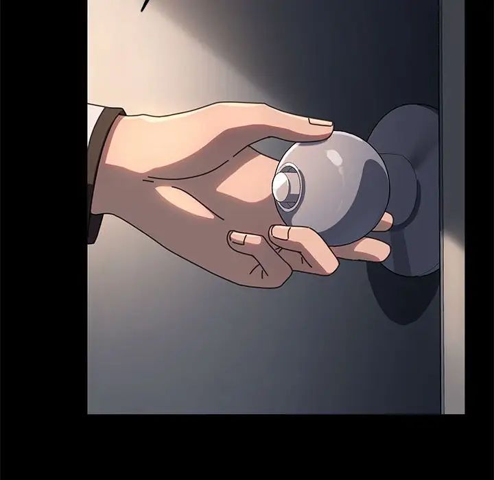 赘婿要通吃第57話