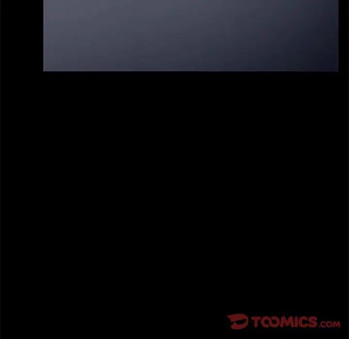 赘婿要通吃第57話