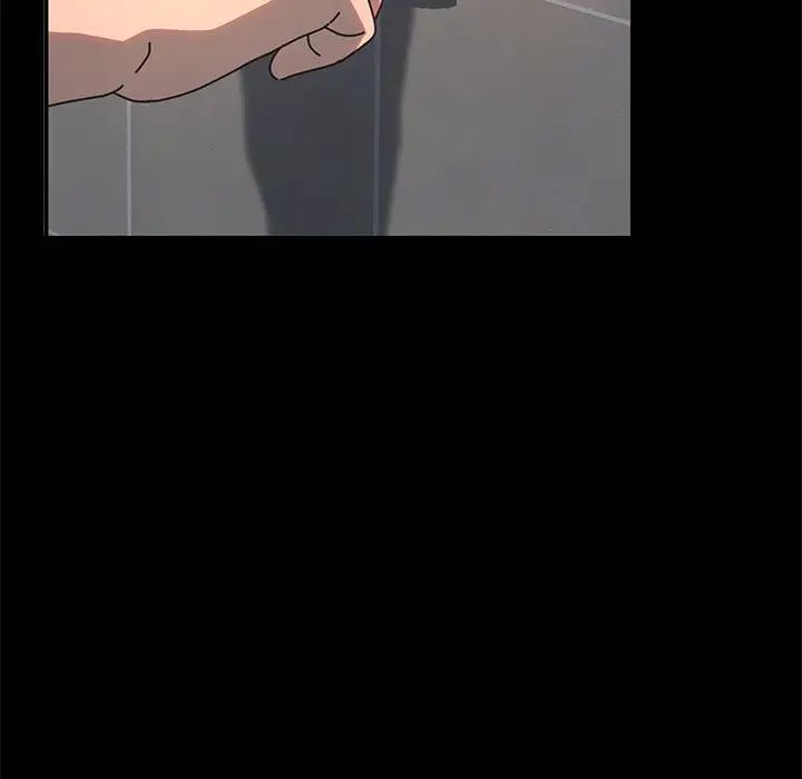 赘婿要通吃第57話