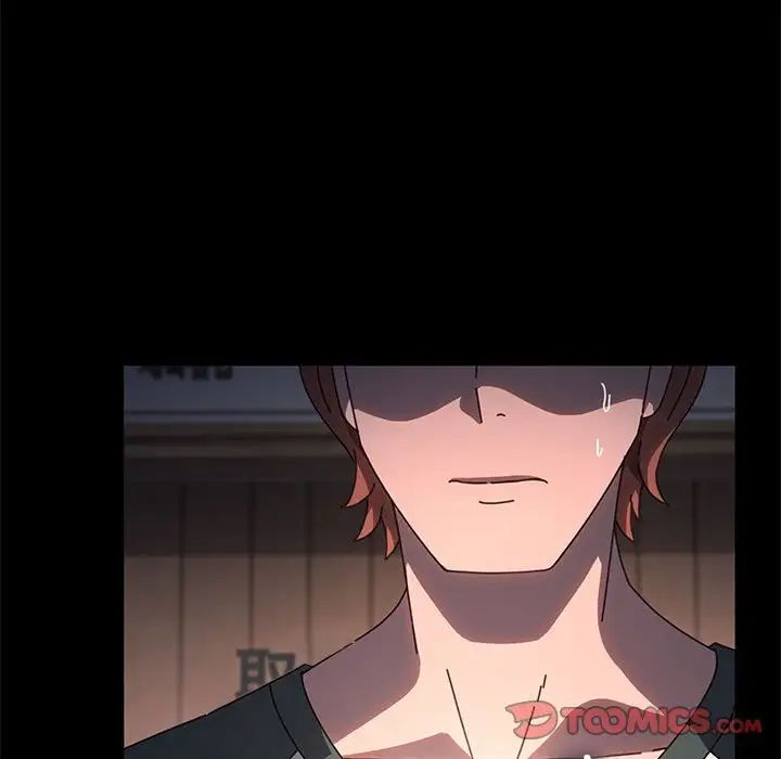 赘婿要通吃第57話