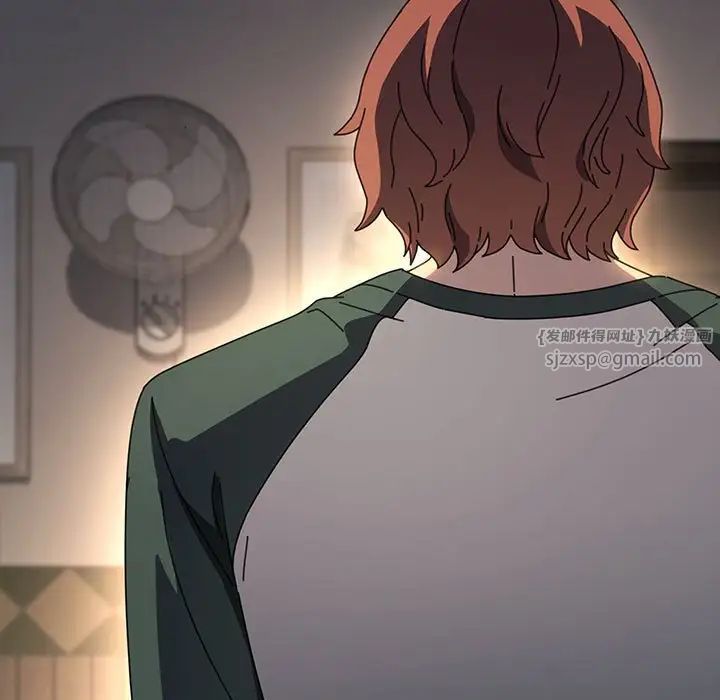 赘婿要通吃第57話