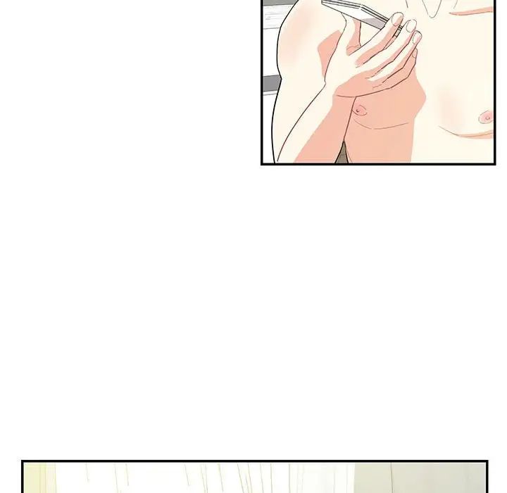 这难道是命中注定第42話