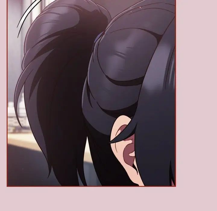 天降美差第15話