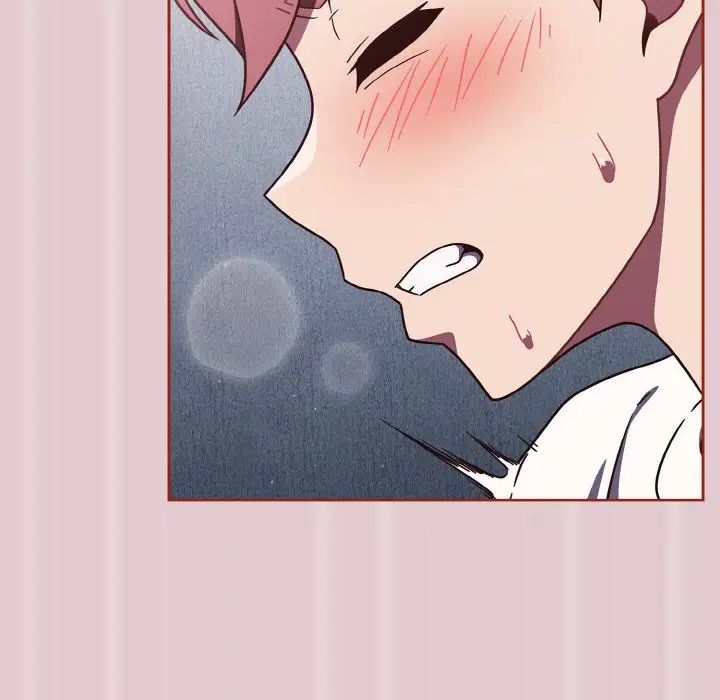 天降美差第15話